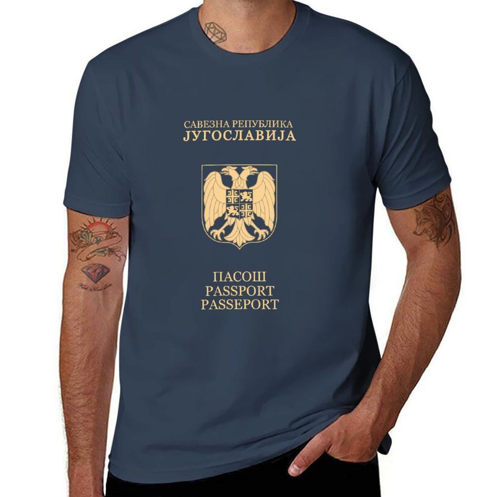 Federal Republic Of Yugoslavia Passport Tshirt Labor Work Casual Tshirt