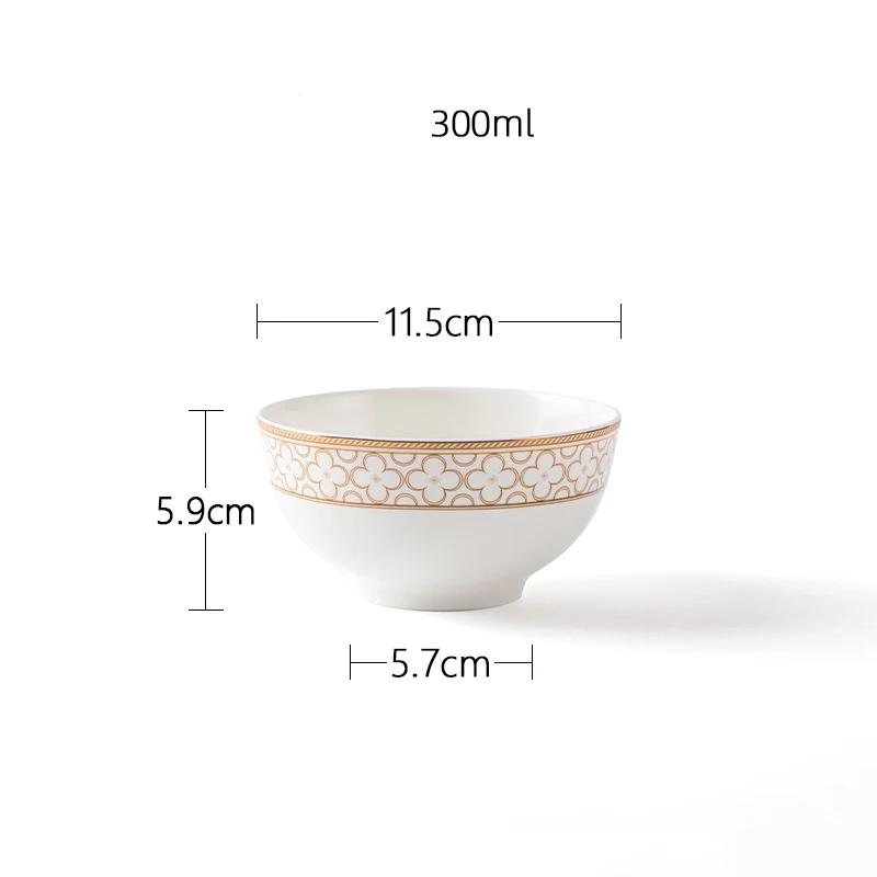 Золотая рамка Высококачественная обеденная тарелка Легкая роскошная креативная ресторанная керамическая тарелка для стейков Бытовая глубокая тарелка Суповая миска Столовая посуда