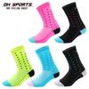 Dh Sports Womens Performance Mtb Cycling Socks Guy Funky Road Bike Nylon Stripe Bike Running Socks Crazy Dot Mountain Bicycle