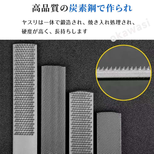 OKAWASI Board File, Steel Rasp, Woodworking Tool, Woodworking File, Polishing Tool, Drywall DIY Polishing Tool, for Rough Cutting and Polishing (200 X
