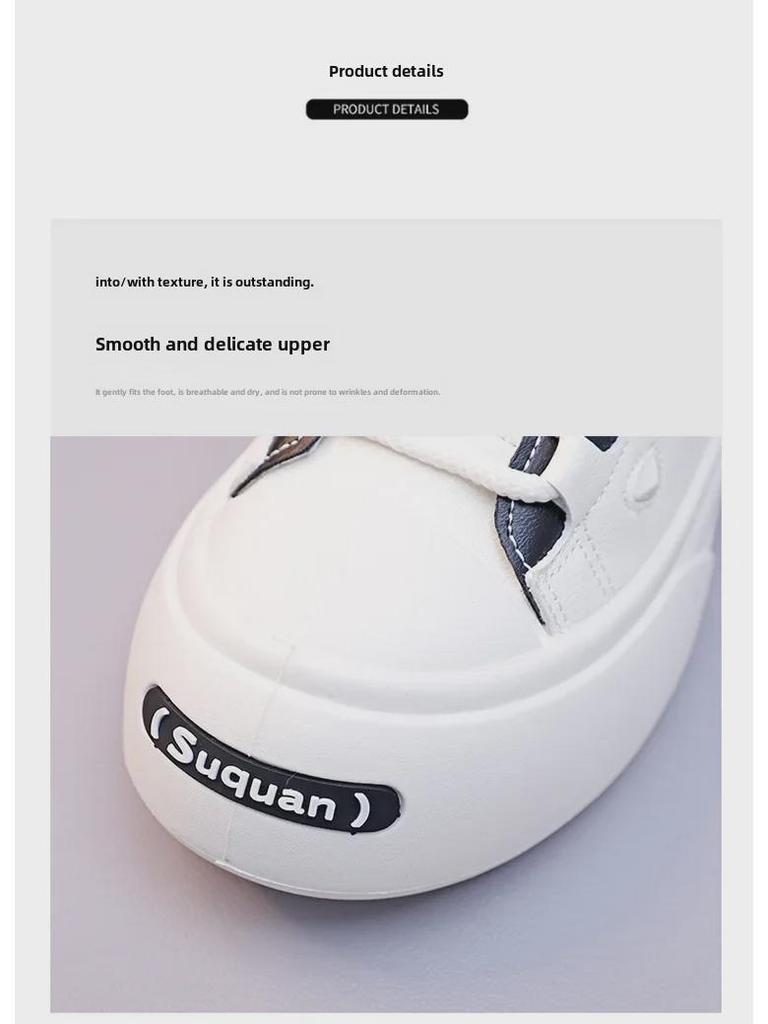 Женские высокие кроссовки на осень 2025 года: Трендовый универсальный белый спортивный повседневный