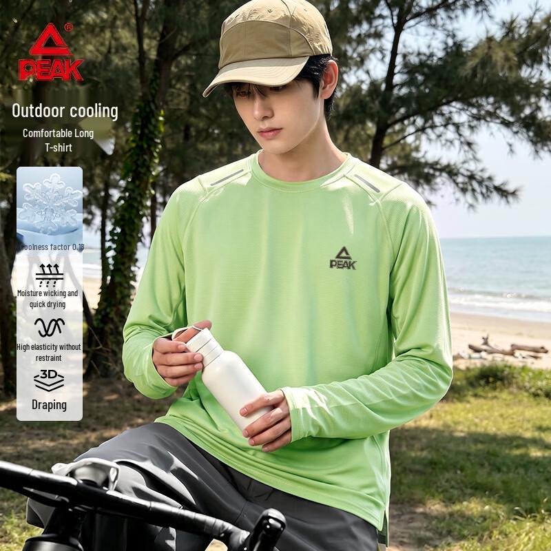 PEAK Men's Outdoor Moisture-Wicking Long Sleeve Base Layer T-Shirt