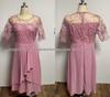 Элегантное вечернее платье А-силуэта из шифона для подружки невесты с кружевной аппликацией и рукавами 3/4