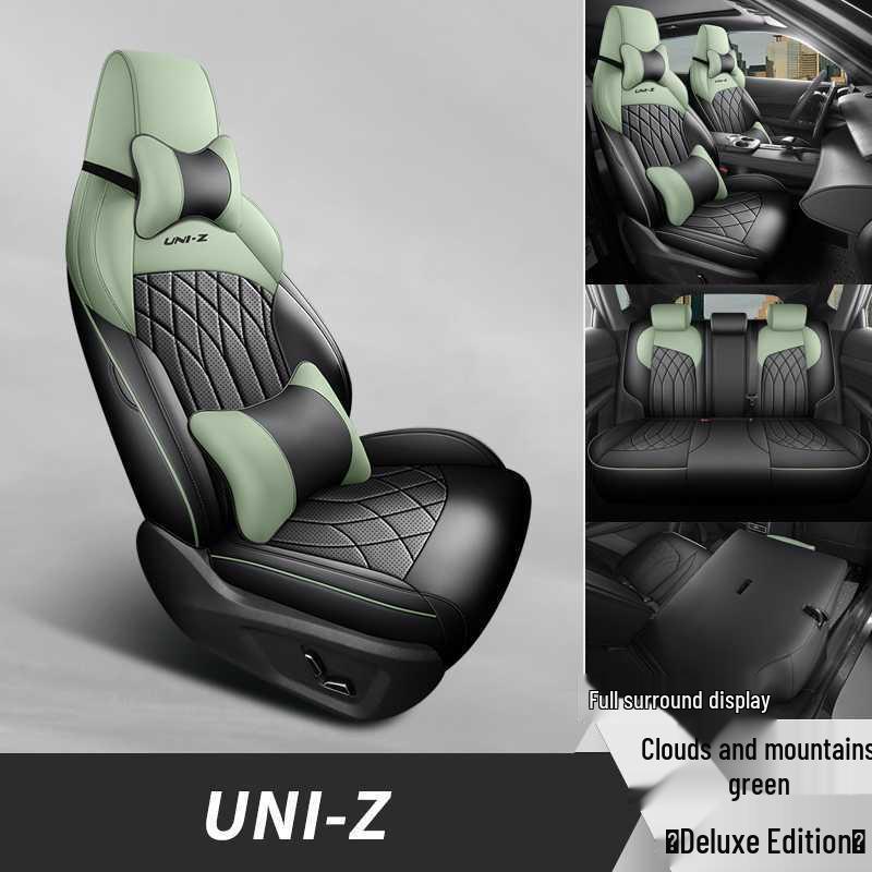 Чехол на сиденье Changan Uni-Z 2025: Автомобильная подушка с полным покрытием, для всех сезонов