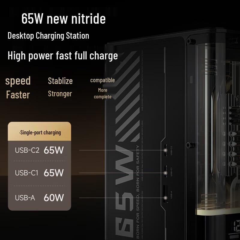 Edifier NEW-X PRO RGB Gaming Desktop Speaker