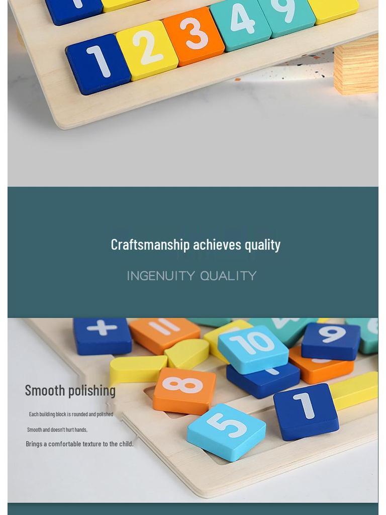 Детская развивающая деревянная счетная доска для изучения математики и просвещения
