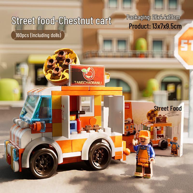 Набор строительных блоков «Городская архитектура»: Совместимо с Lego, Развивающая игрушка для мальчиков и девочек