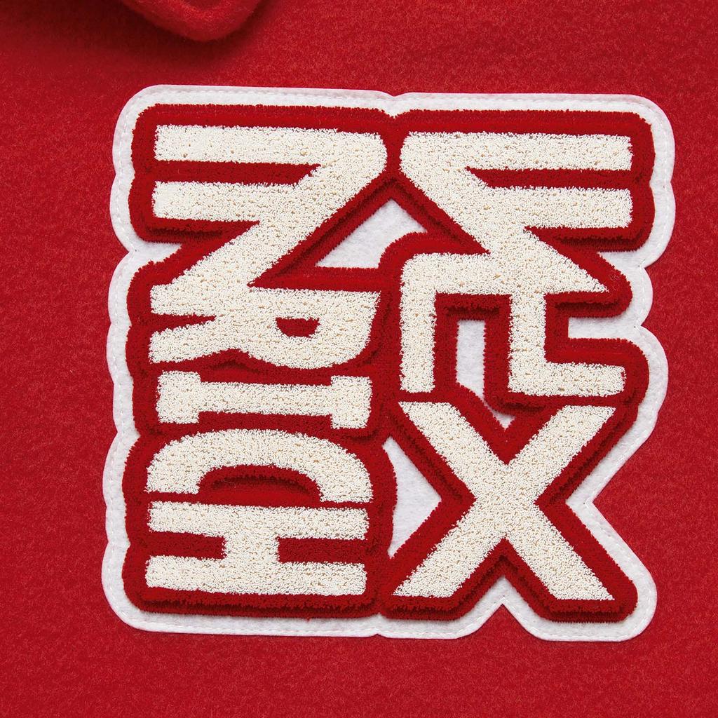 Li Ning Daily Prosperity Series Cny Comfortable Casual American Simple Baseball Collar Loose Shoulder Cotton Jacket Men Jacket Cinnabar-Red AJMV033-1