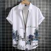 Simple Men's Shirts 3d Patchwork Printing High-Quality Men's Clothing Short Sleeve Beach Party Hawaiian Shirts