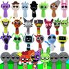 Sprunki Plush Toys Incredibox Sprunki Stuffed Doll Sprunki Game Singers Oren Wenda Plushie Animal Figure Birthday Christmas Gift