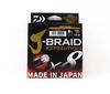 Daiwa Леска PE J Braid Expedition X8 150м 8lb Smash Orange (2951)
