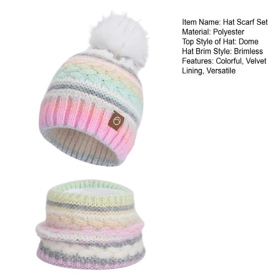 2Pcs/Set Winter Hat Scarf Set Thickened Velvet Lining Colorful Versatile Elastic Fit Knitting Hat Neck Warmer Set