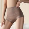 Женские трусики, бесшовные, с высокой талией, с контролем живота, кружевные, с хорошей воздухопроницаемостью, сплошной цвет, облегающие, тонкие, быстросохнущие, повседневные спортивные трусы, женские трусы