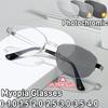 Outdoor Photochromic Myopia Glasses Fashion Oval Half Frame Near Sight Color Changing Eyeglasses For Women And Men Minus Diopter