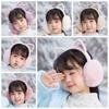Cartoon Plush Earmuffs Glitter Winter Ear Cover Cute Cat Ear Earmuffs Outdoor