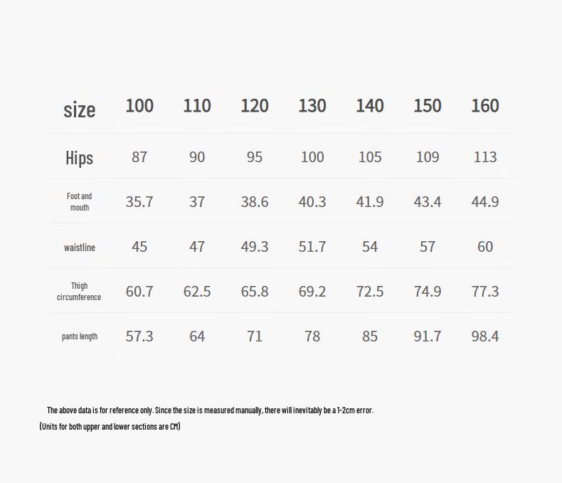 JNBY Spring 2026 Kids' Unisex Denim Jeans