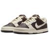 Nike Мужские кроссовки Dunk Low Retro Fauna Brown Soft Pearl Черные IH7333-200