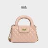 Custom Bag 2025 New Handbag Bag Light Luxury Niche High-end Diamond French Pink Women's Messenger Bag