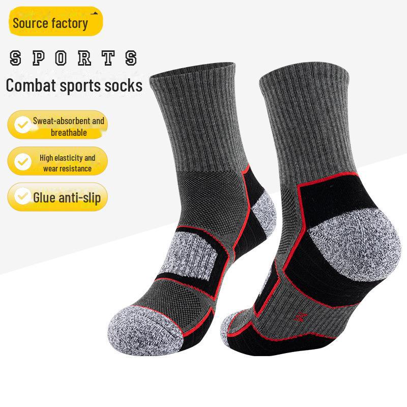 Mid-Tube Thick Towel Bottom Sports Socks: Sweat-Absorbent, Breathable Running & Hiking Socks for Men