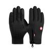 Unisex Outdoor Cycling Ski Gloves with Fleece, Reflective Strips & Touchscreen Functionality - Ideal for Autumn/Winter