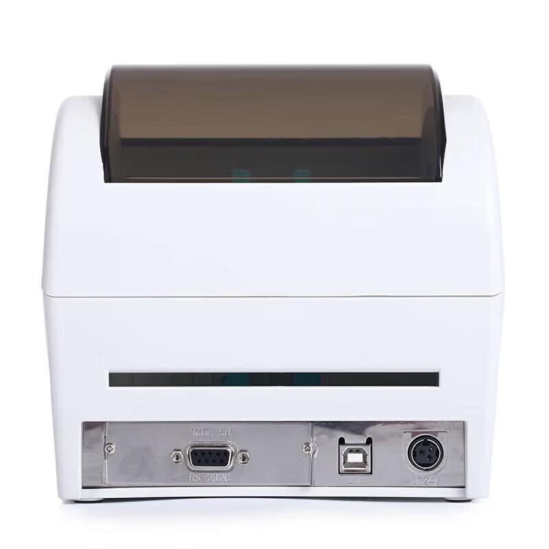 SNBC BTP-L540 Electronic Waybill & Label Printer CN plug (adapter included)