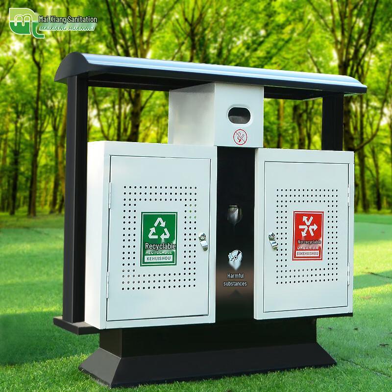 Outdoor Dual-Compartment Galvanized Waste Bin