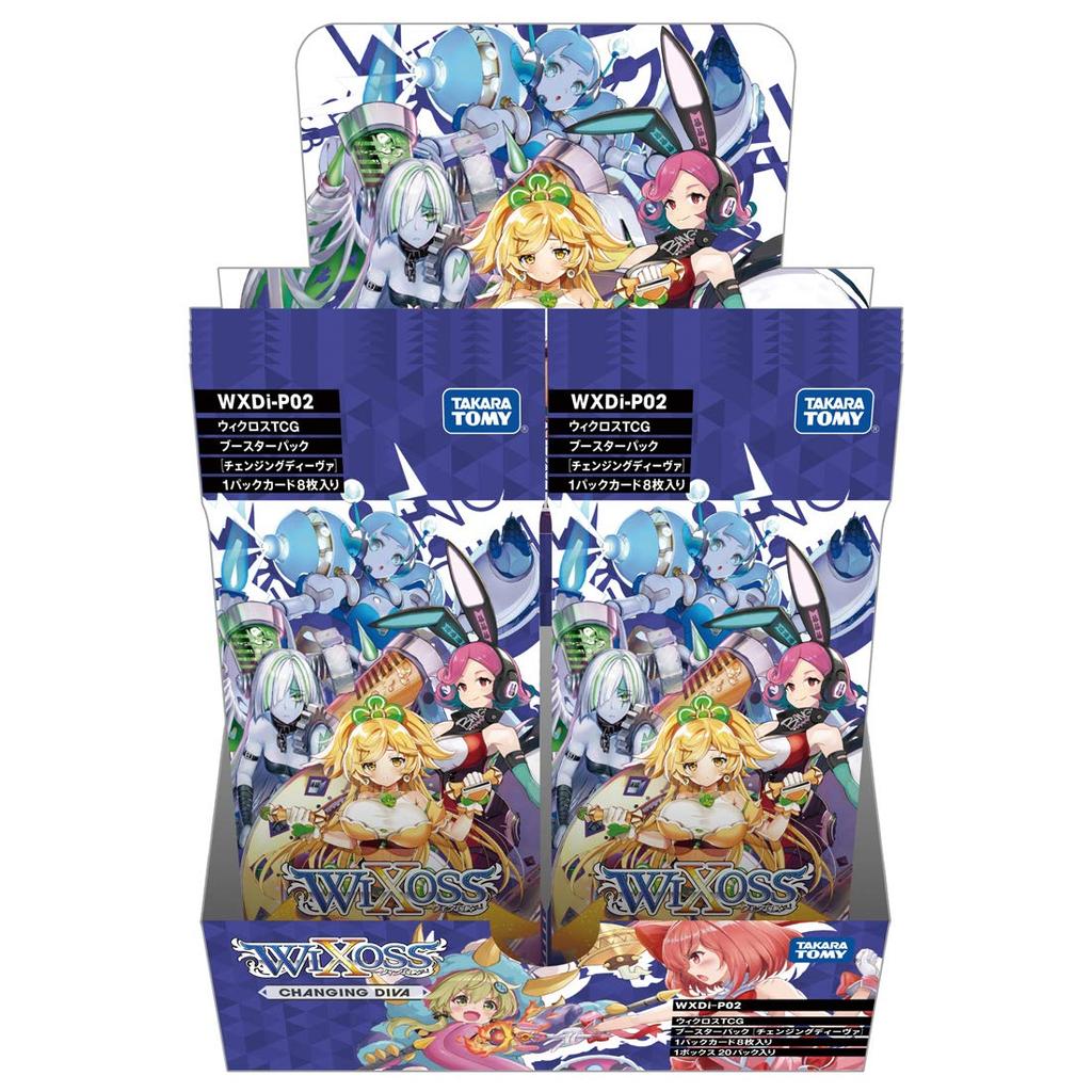 WIXOSS TCG Booster Pack CHANGING DIVA BOX WXDi-P02