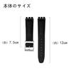 ZHUOLEI Swatch Watch Includes 3 Spring Spring Bar and Box Strap, 17mm/19mm, Black, Bars, Remover,