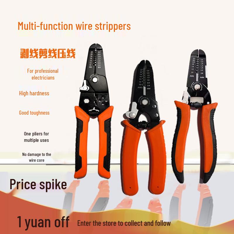 Multifunctional Wire Stripper: Electrician Pliers for Skinning, Crimping, Cutting, and Wire Separation