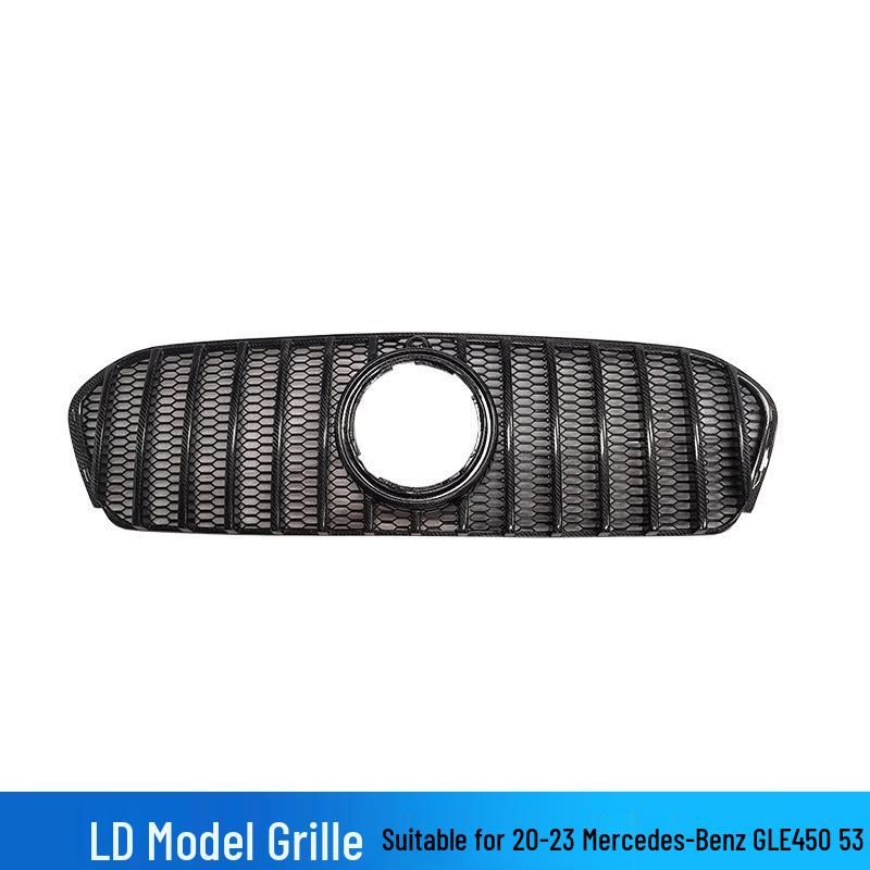 Совместимо с Mercedes-Benz GLE450/53 (20-23) Комплект из углеродного волокна в стиле LD: Передний и задний сплиттеры, Капот, Верхний спойлер на багажник, Решетка радиатора