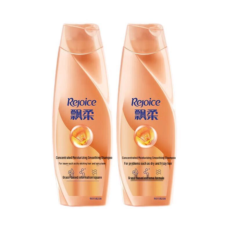 Rejoice Hair Care Shampoo Twin Pack