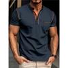 Летняя новая мужская футболка с короткими рукавами, быстросохнущая повседневная рубашка-поло для мужчин
