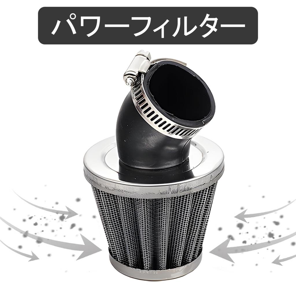 Мотоцикл Сетчатый Мощный Фильтр Комплект Воздушного Фильтра Впуска Мощный Фильтр Мешковатый Скутер Мотоцикл Воздушный