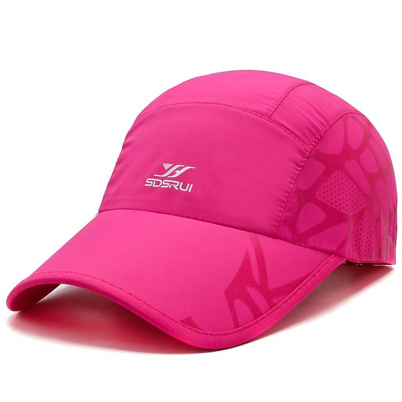 Бейсболка универсальная мужская шляпа мужская летняя солнцезащитная шляпа женская корейская версия кепка для весны и осени быстросохнущая защита от солнца