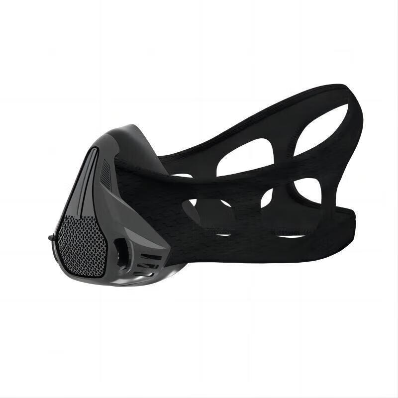 Jingbang Hypoxic Training Mask