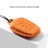 Lynk&Co 03 Suede Key Case: Elegant Unisex Protective Cover with Pendant and Buckle.