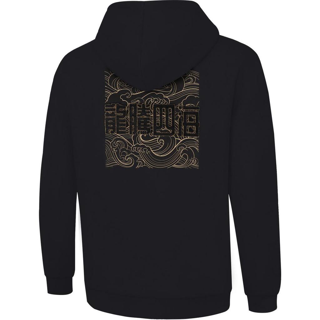 Li-Ning Comfortable Casual Simple Hooded Loose Pullover Sweatshirt Unisex Sweatshirt Black AWDTF55-3