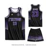 Mens Basketball Jersey Set Custom Team Uniform Adults Youth Training Game