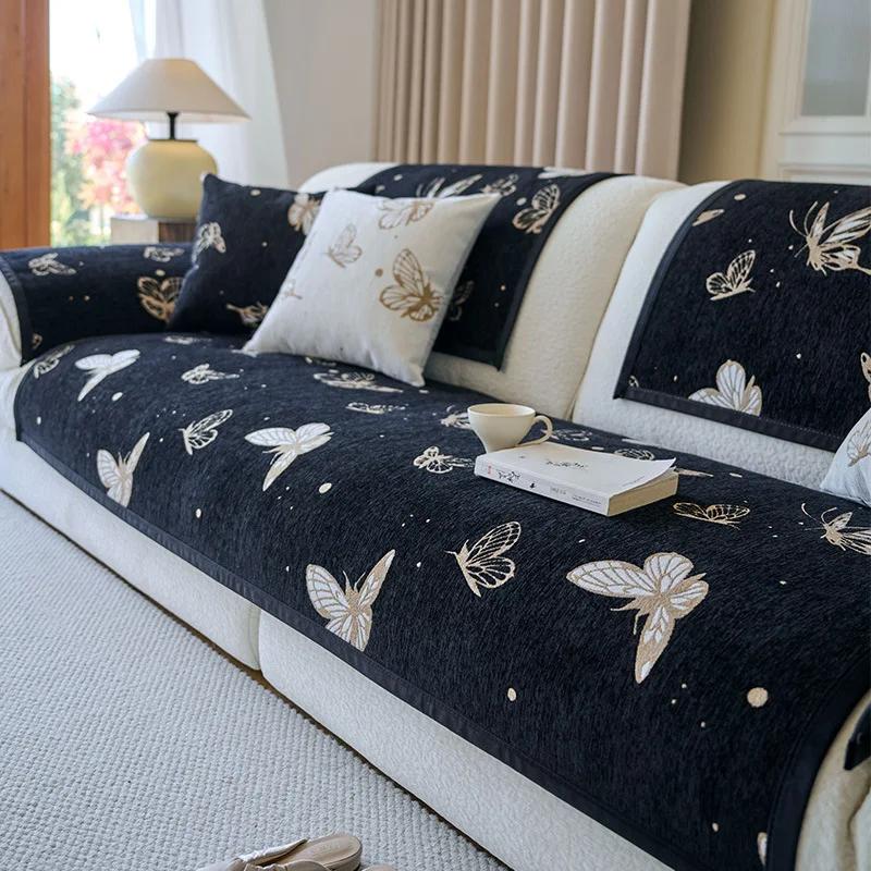 Modern Chenille Sofa Cover Butterfly Embroidery Sofa Cushion Four Season Universal Couch Mat Living Room Anti-slip Sofa Cover