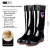 Men's Black PVC Rainproof Work Boots with Velvet Lining