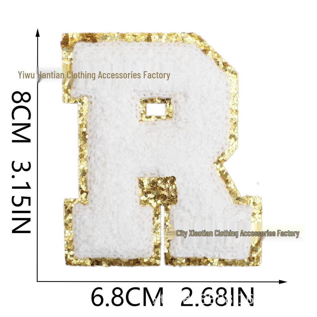 Ревущий Амазон Многоцветный Алфавит и Цифры Шенильная Вышитая Нашивка со Смайликом