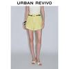 Летние женские повседневные шорты UR 2025 с поясом