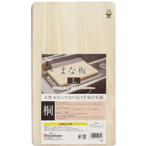 Paulownia wood cutting board, large, 42 x 24 x 2 cm thick.