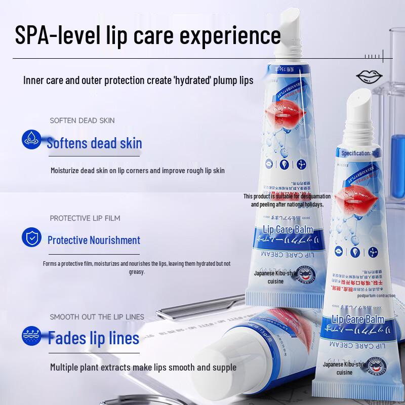 Moisturizing Lip Balm for Dry, Chapped Lips & Cheilitis