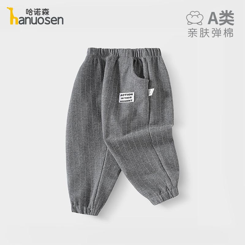 Baby pants Spring and Autumn boys' western-style sports pants 2024 Children's Spring and Autumn children's casual leg tied pants