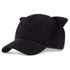 Унисекс Милые кошачьи ушки Бейсболки Весна Осень Открытый Регулируемые Повседневные шляпы Солнцезащитная шляпа