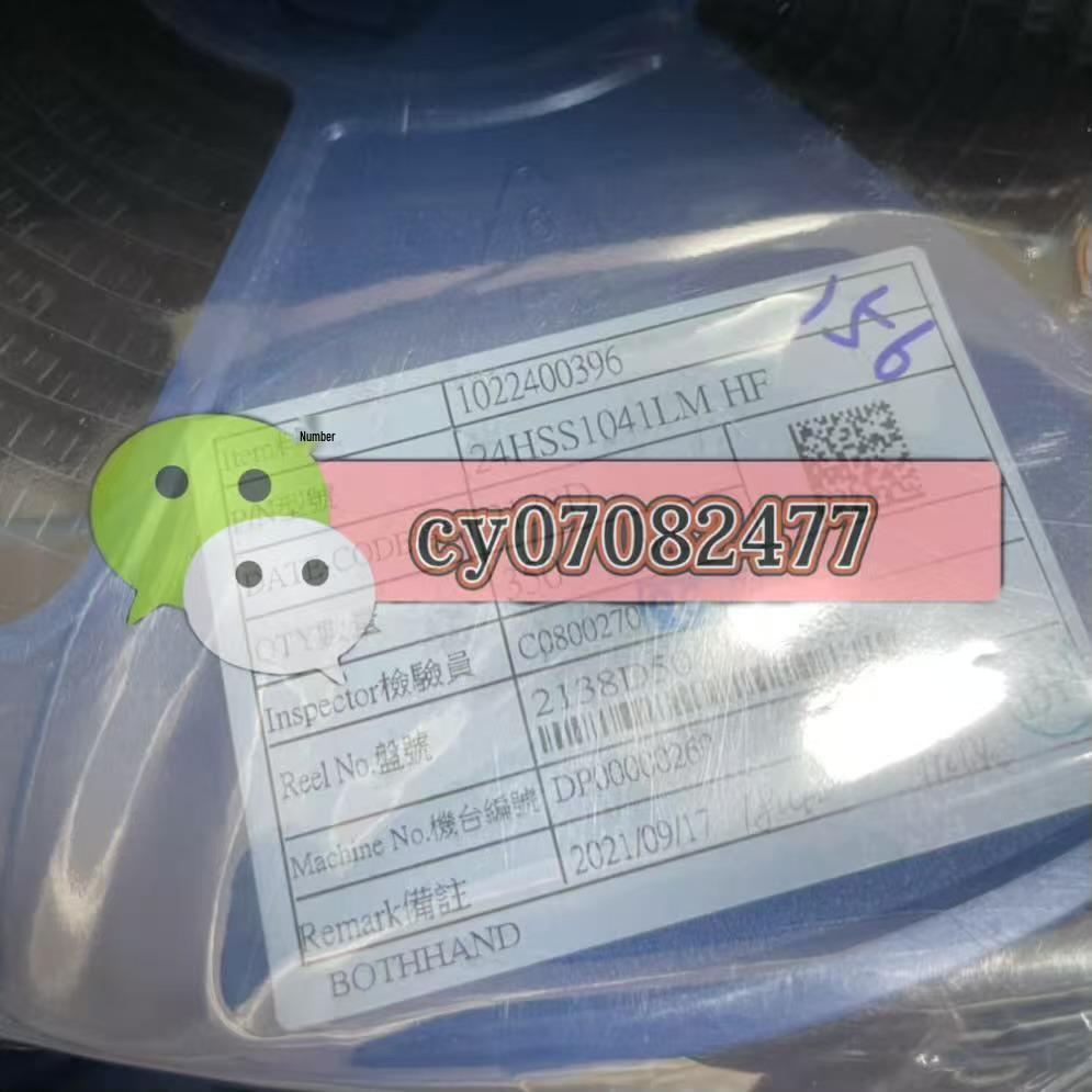 Original 24HSS1041LMHF SMD SOP24 Network Transformer with Authentic Label in Stock