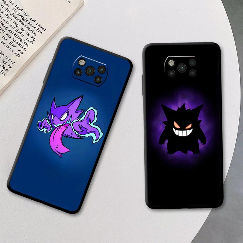 Чехол для Xiaomi Poco X3 Pro X4 NFC F4 GT F3 M5 M4 5G M3 11 Lite 11T 10T 9T черный силиконовый чехол для телефона Gengar Pokemon Cool