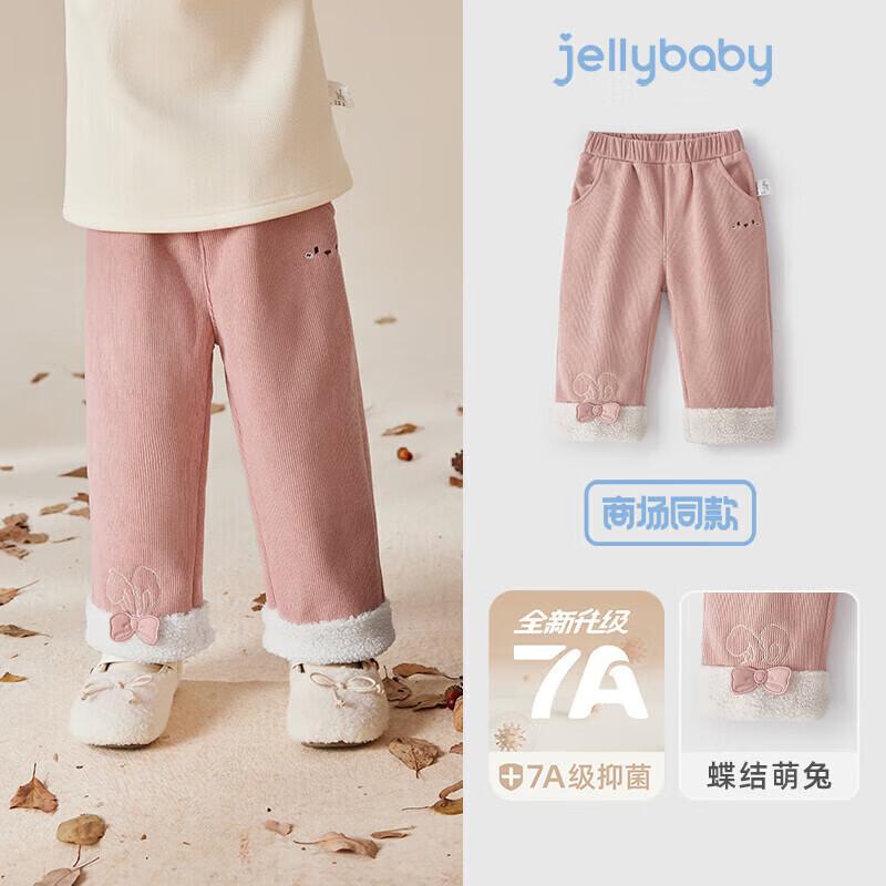 Детские повседневные брюки JELLYBABY для девочек, с подкладкой из флиса, с милым кроликом