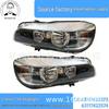63117422573/63117422574 BMW 2 серии F46 (14-17 лет) Галогенная фара